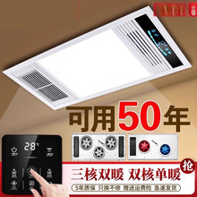 2024�¿�ԡ��30X60�Lů����һԡ�Լ��ɵ���Ś�������һ�w��ͨled