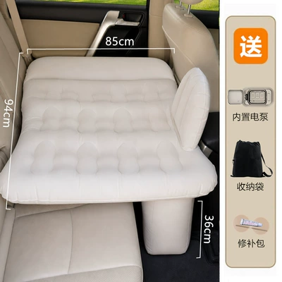 Lantu Dreamer Car-Specific Automatic Inflatable Mattress for the Third Row, Rear Seat Sleeping Pad, Rear Seat Small Bed (Vehicle-mounted inflatable bed) - durable-pongee-fabric-upgraded-version-with-leveling-pads-rear-seat-two-seater-automatic-inflatable-bed-beige-suitable-for-tilt-seats