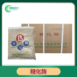 营养强化剂;其他生物化工;甜味剂