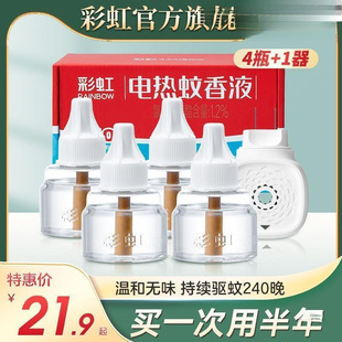 �ʺ������Һ�����ò��ʽ�oζ�냺�ЋD���Һ���b����ˮ���l�S��