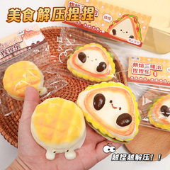 新商品の楽しい麻の花はおもちゃの子供をつまんでいたずらをします。