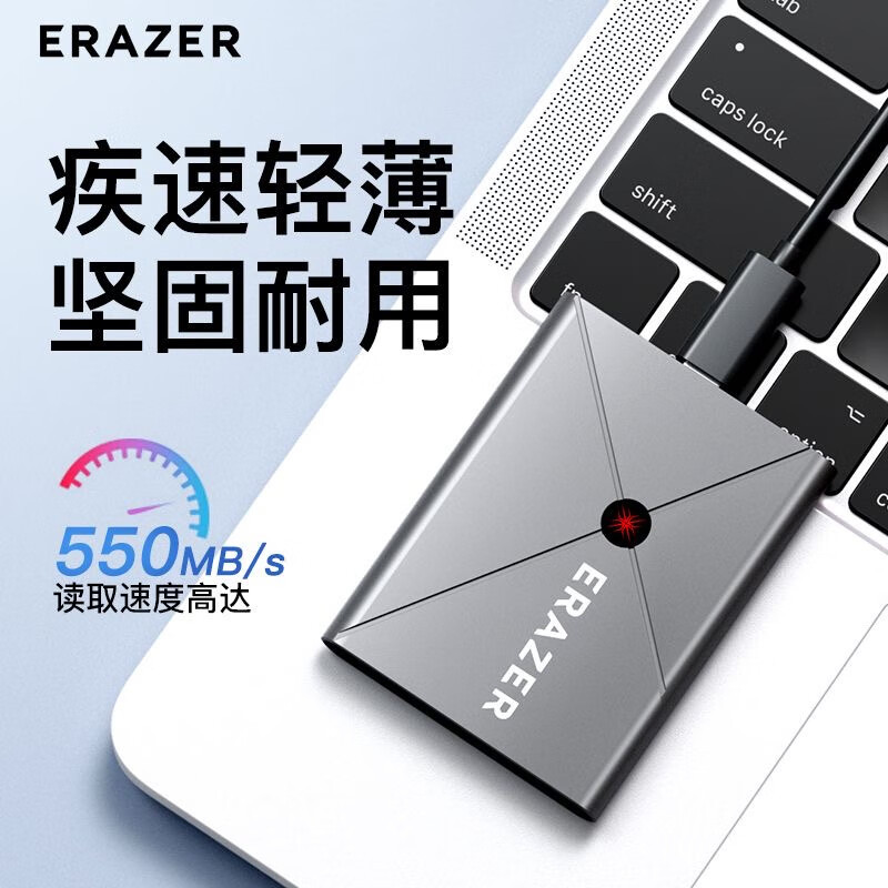 异能者P310移动固态硬盘手机电脑Typec两用高速储存跨境批发