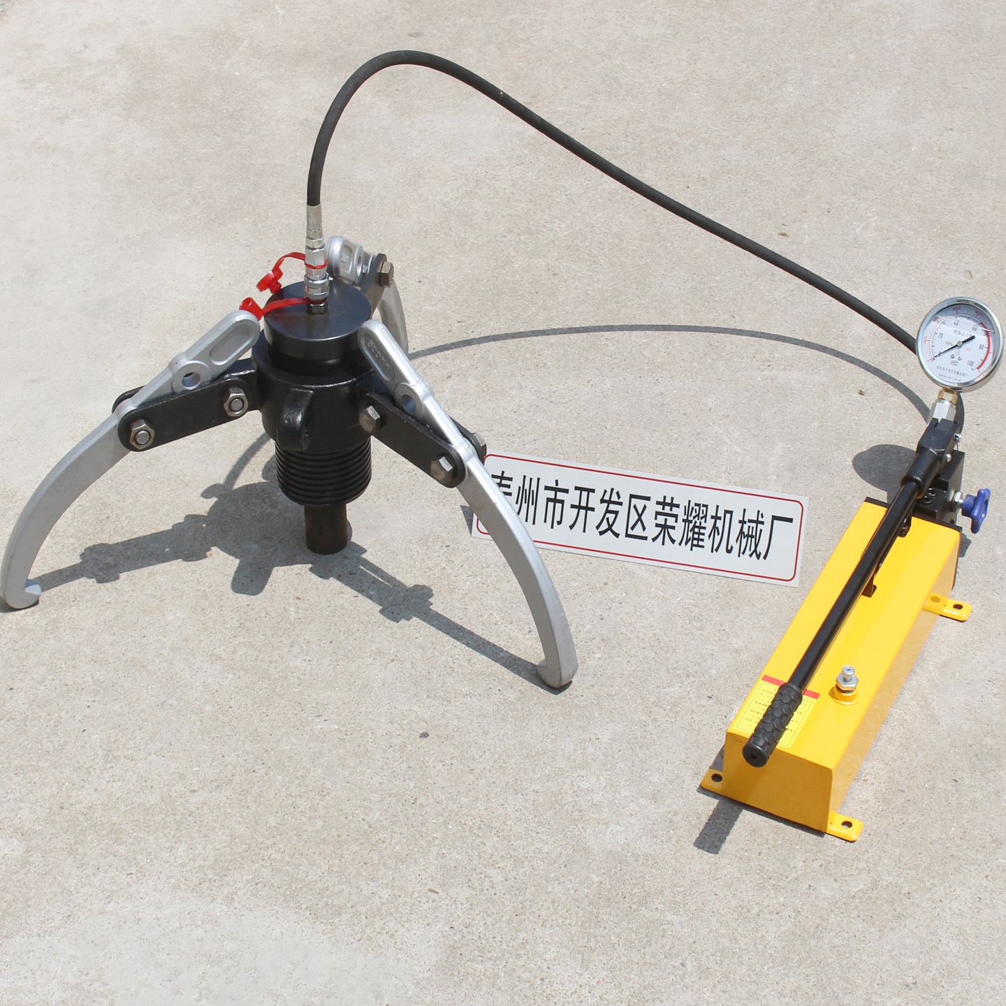 供应FYF型50吨分离式拔轮器100吨分离式液压拔轮器30T手动拉马