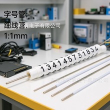 ��늙�������䡢���ƙ��ȵľ������R�ð�ɫ��s��̖�a��