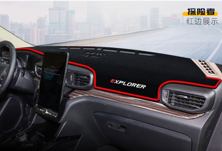 Suitable for Ford Escort, Focus, Edge, Mondeo Dashboard Light-Proof Mat, Center Console Sun Protection, Heat Insulation, and Sunshade