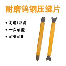 ���p��ʩ�����ߴɴu���p�������u䓉��pƬ���I���p�ꖽ�ƽ�p����