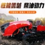 两用可定做旋耕水旱旋耕机