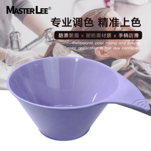 �h��Ⱦ��Ⱦ�l�h���{ɫ��Ⱦ�l�������l�����l��Ʒ�{Ⱦ�������lȾ��