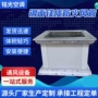 无机阻燃防火镁质风管
