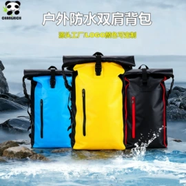 冰袋冰包;户外防水袋;骑行手套