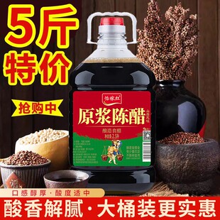 ԭ�{ꐴ�����ʳ����Ӵ׺��r�����偳��˛�����{ζ�ϼ���������