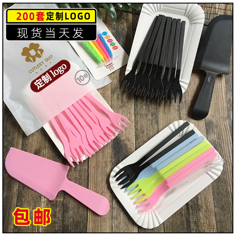Cake Tableware Knife and Fork suit Disposable Paper Plate High-grade Birthday Baking Dinner Plate Fork Plate Knife and Fork Plate Four in One