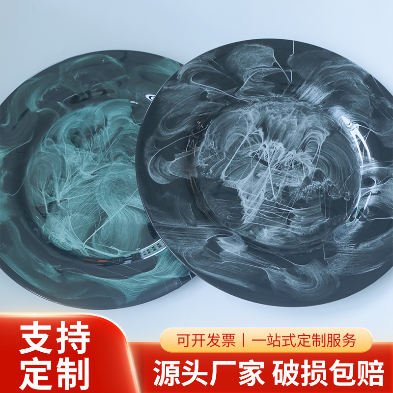 Platos de vidrio de lujo ligero platos de alta apariencia platos de frutas platos de comida occidental platos de decoración de alta gama para el hogar adornos de estilo INSI