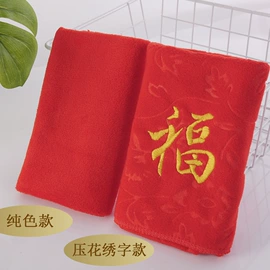 毛巾;情侣婚庆毛巾;抹布、百洁布