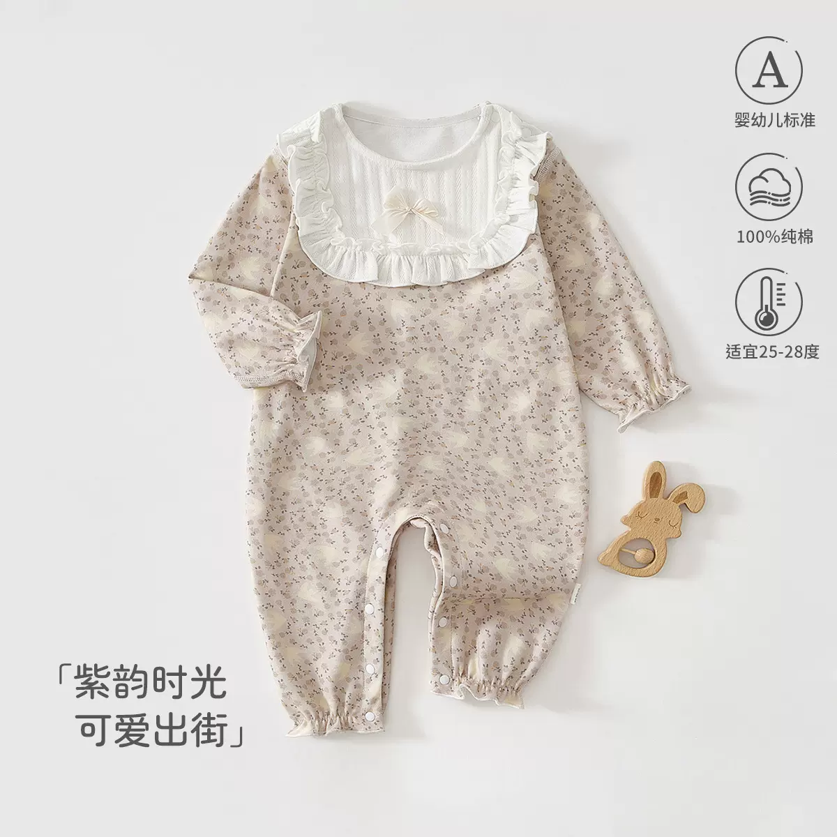 新生儿连体衣春秋外出公主纯棉和尚服宝宝哈衣婴儿衣服安阳童装
