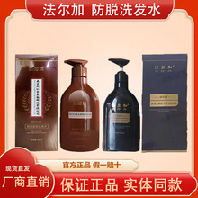 �����Ӟ��䷻��Ó�̰lϴ�lˮ�̰l���`֥���מ���Ʒ�ٷ�ͨ�ÿ����l