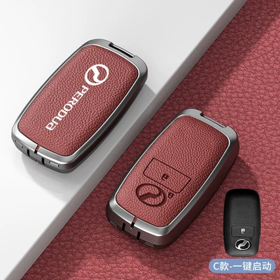 Car key bag | North Deer Car Key Cover - standard-option-c-volcanic-red-zinc-alloy-shell-single-shell