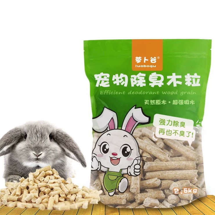 Кролик, шиншилла, постельное белье для морских свинок, гранулы из соснового дерева, товары для маленьких домашних животных, удаление запаха мочи, гранулы из соснового тополя 2.5kg