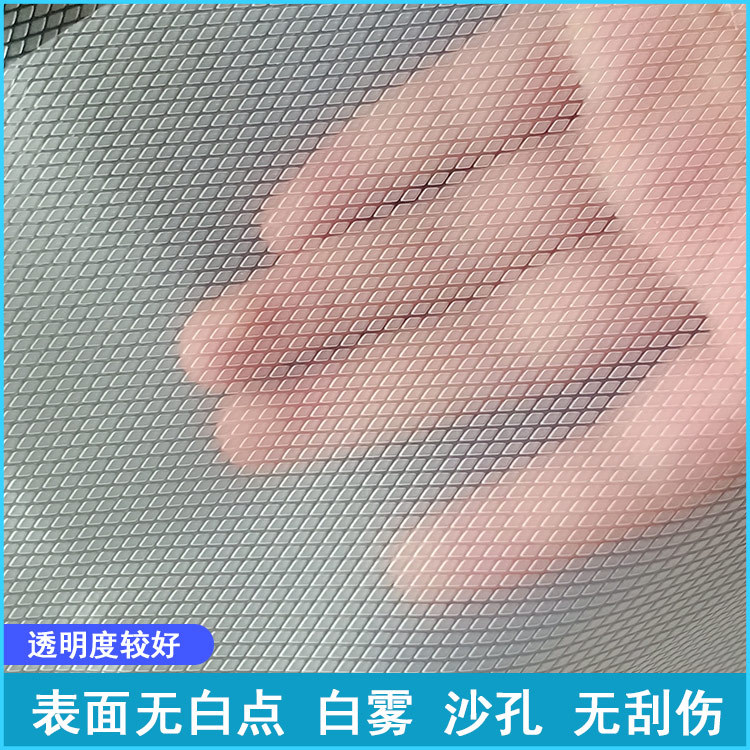 PE橡胶硅胶隔离防粘膜退热贴易撕膜小三角疤痕贴流延压花离型膜