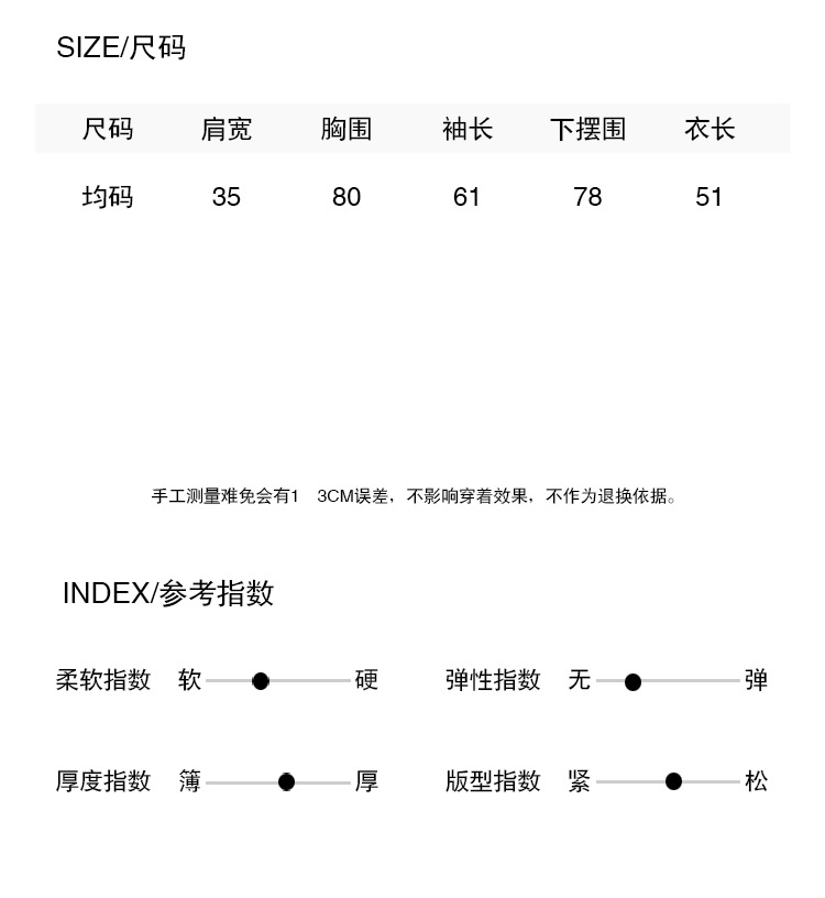 LD11456 商品圖片 1