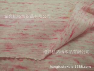ᘿ�130gTL85/15��������8515�������麹��ճ�麹��