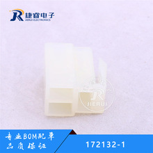 TE/̩�� 172132-1 ������ 6.35mm 3Pin �ܿ� �Ӳ�� ԭװ��Ʒ