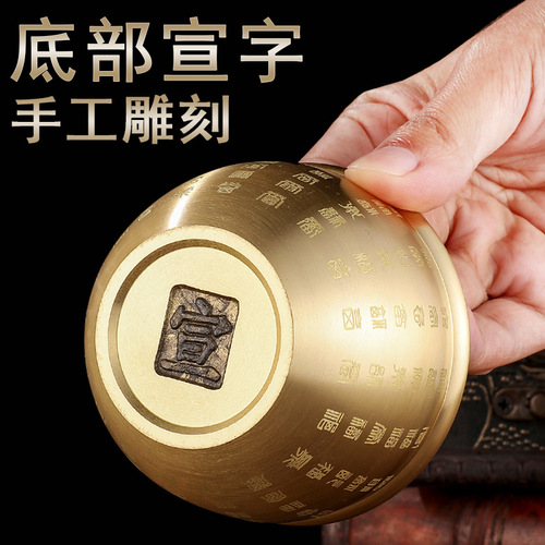 Brass Baifu cylinder, small copper cylinder, home furnishings, handicrafts, finely carved 