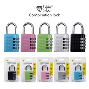 Three -bit password lock outdoor travel anti -theft small locks fitness room cabinet luggage lock lock
