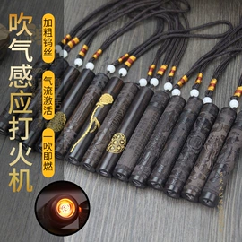 木质工艺品;竹质工艺品;香炉