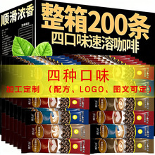 ��������һ���ȿ������Z���F���ȷ�ԭζ���С������l�b�ӹ�����