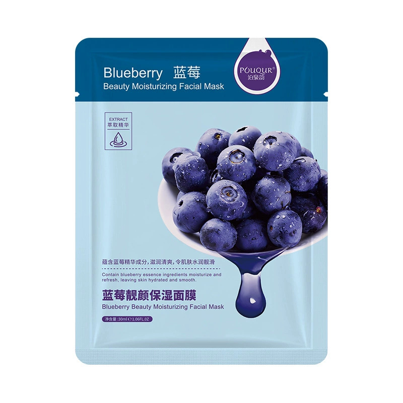 Увлажняющая маска Boquanyun Blueberry Beauty (листовая)