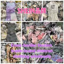 ��óֱ������shβ��sh��Դ����ein�ӿ�ͯװ�ͼ۶�ͯ��װein����