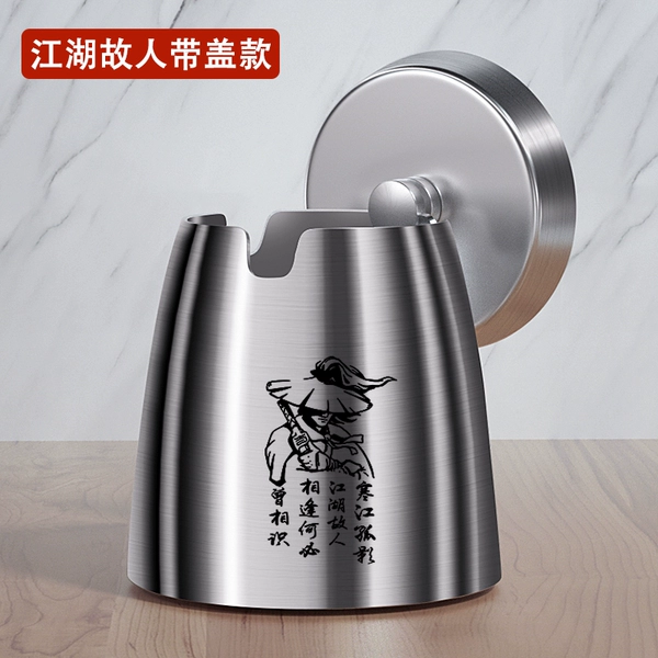 Steel color large size with smoke column—Jianghu model [with cover]