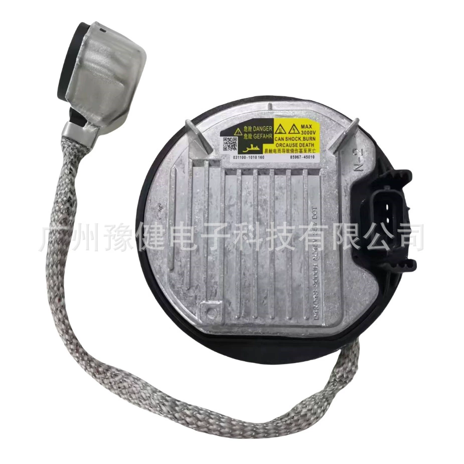 85967-45010 Совершенно новый круглый электрический балласт D4S, подходящий для Reiz, Camry, RAV4, Lexus.