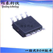 SY50218VFAC ��װSOP-8 ����ʽת���� оƬIC ��湩Ӧ