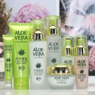 �W�����J�C�o�wƷ���b�aˮ��������տsë�׼���Ȼֲ�ﻯ�yƷŮʿ