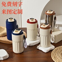 智能咖啡杯316不锈钢车载真空加厚保温杯随行学生水杯礼品定做log