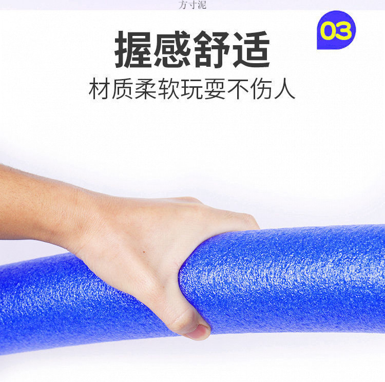 26c48f31-9196-4701-8208-bac2254e8322.jpe