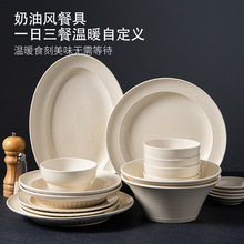 ��������Ƶ��մ��бP���b��ʽ���s����״ɸ��������L���ø߼�