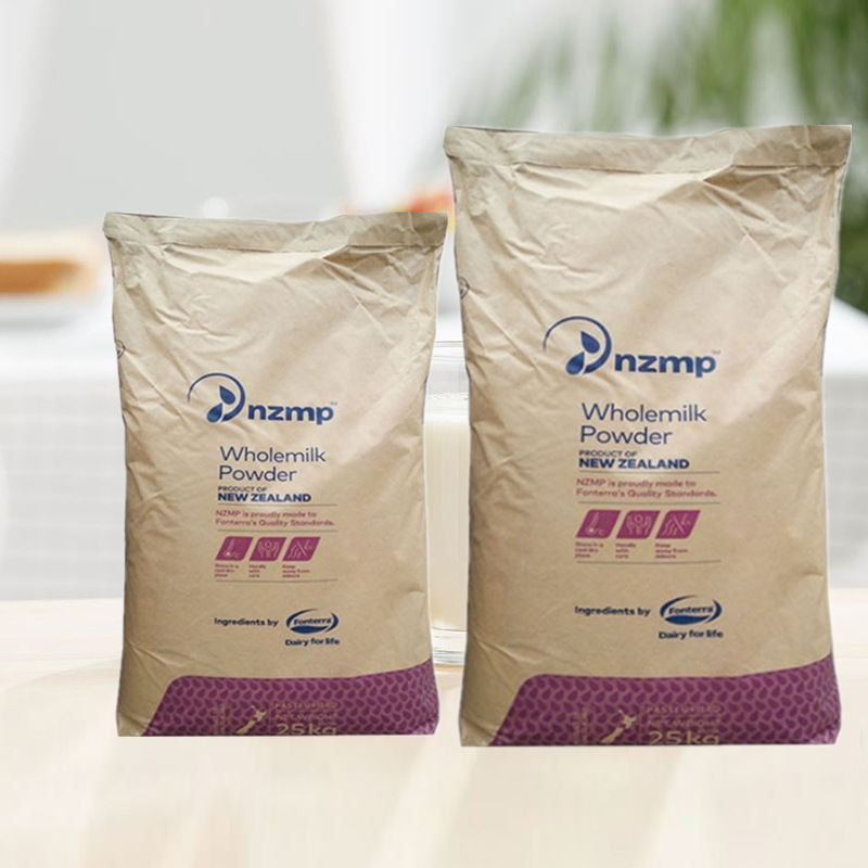 麻辣烫牛轧糖用原料奶粉 食品级烘焙奶粉 新西兰奶粉25kg批发