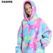 �羳�¿ͨ���˷����^�ͺϾ��a����˯̺�郺ͯ������ů���Bñ��