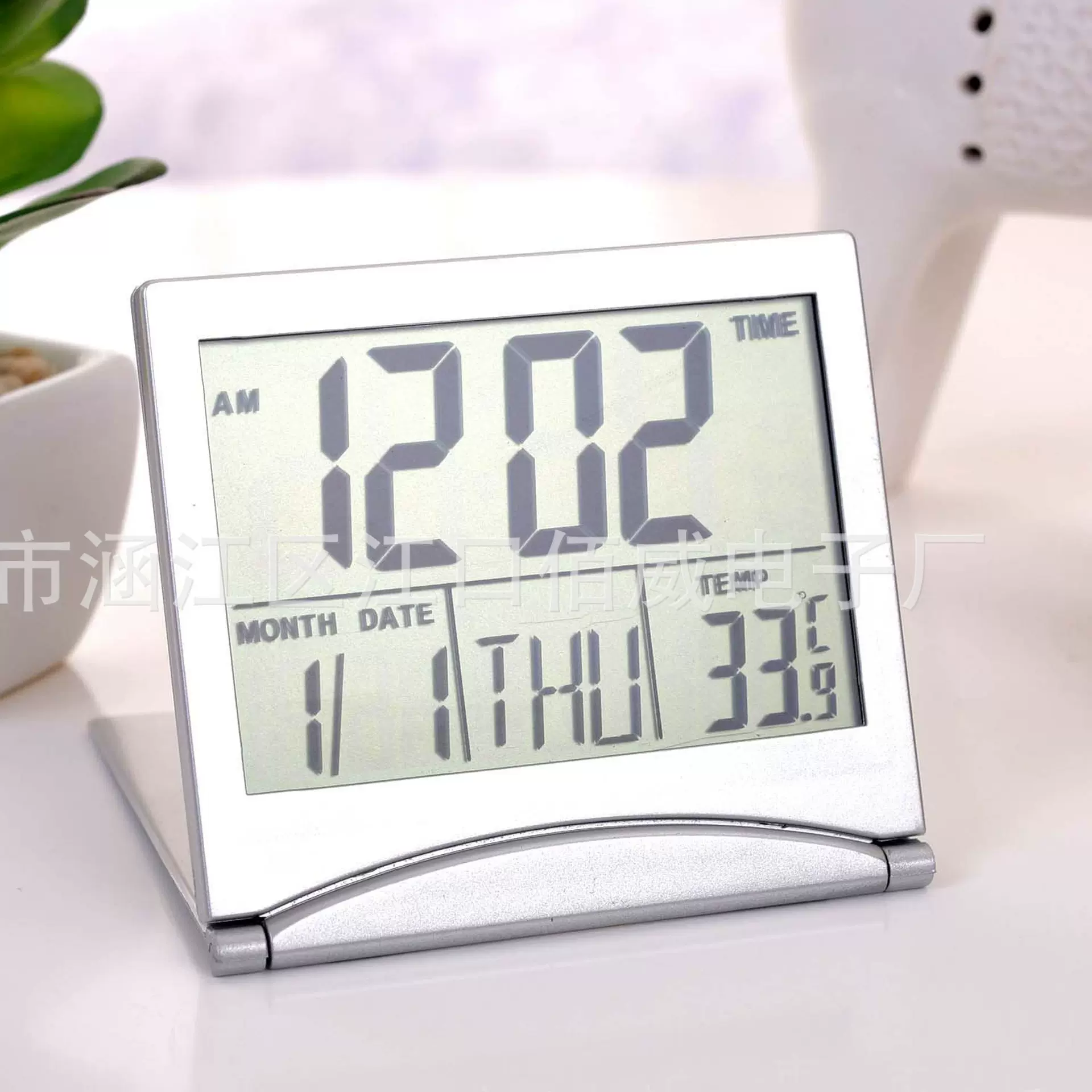 背光万年历闹钟智能数字电子时钟温度计天气预报clock折叠钟批发