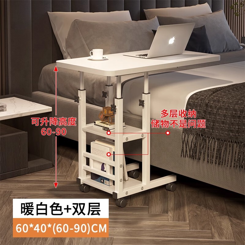 床边桌可移动简约小桌子卧室家用学生书桌简易升降宿舍懒人电脑桌|undefined
