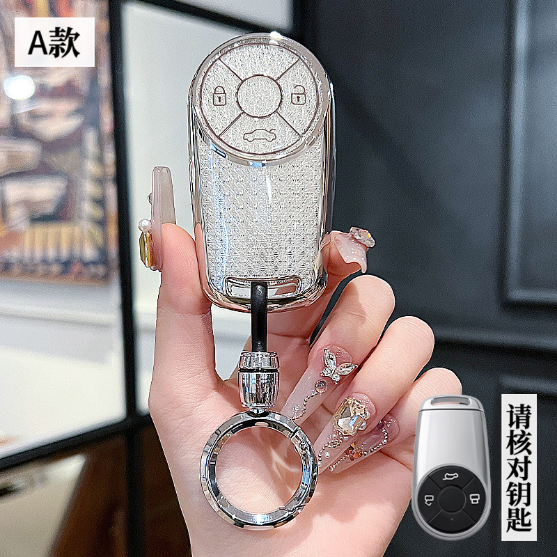 오일러 모델 A-스마트 3버튼 [크리스탈 화이트 싱글 쉘] + 링 버클