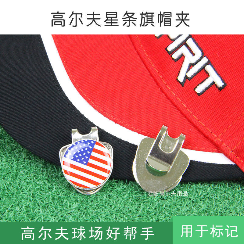 �߶���๦�ܹ����ñ������������ɲ�ж����mark�߶���golf��Ʒ