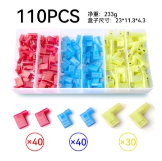 微信截图_20240309121348