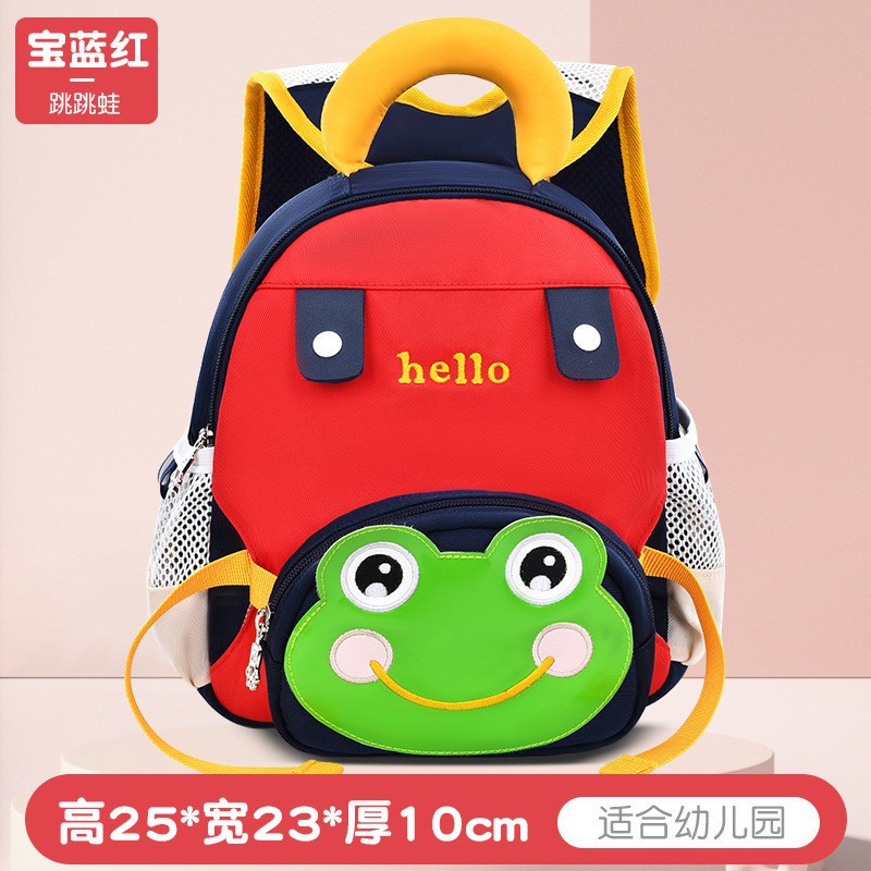 Nuevas mochilas de jardín de infantes para niños y niñas de 1 - 3 años de caricatura lindo bebé de gran capacidad para salir mochila de hombro ocio 4