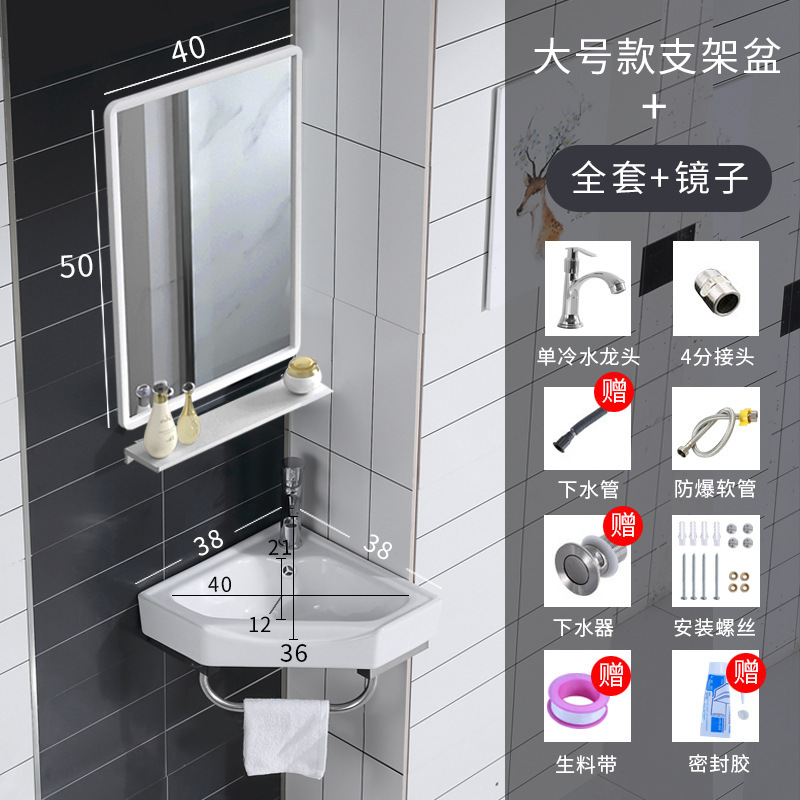 Grandes bolsas de soporte triangular con un solo conjunto completo de refrigeración + espejo