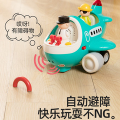 匯樂早教遙控車兒童電動車仿真飛機模型男孩女孩男童益智玩具汽車