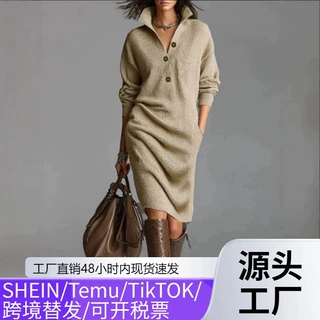 新款跨境外贸欧美女装下摆宽松毛衣针织衫优雅套头针织中长连衣裙